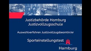 Sporteinstellungstest für Bewerberinnen im Justizvollzugsdienst [upl. by Annis]